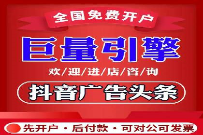 充值返点优惠解析：揭秘商家优惠模式
